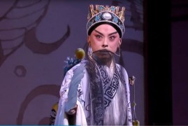 京剧于魁智唱段智取威虎山等合集专辑