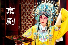 京剧136首MP3乌龙院 空城计 黛玉葬花 经典选段打包下载