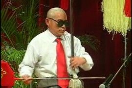 河南坠子九义剑侠图赵秀真演唱全集MP4视频下载