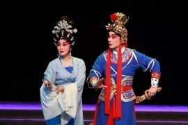 庐剧视频合集半把剪刀吴花绒记郑等高清版第一部分打包下载