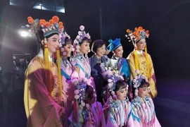 曲剧全场戏mp3打包下载第二部分