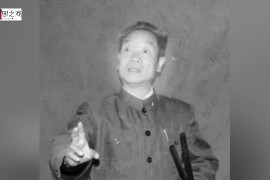 河南坠子回龙传后传 全集吴宗俭演唱共十集