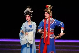 黄梅戏经典片段打包下载60部扮皇帝、天仙配、夫妻观灯等