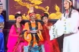 庐剧《封神榜》完整版全集视频mp4吴南野昂小红打包下载