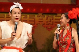 搞笑二人转小拜年逗你玩等mp4视频完整版打包下载