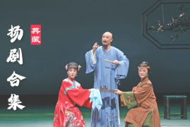 扬剧全集 MP3合集下载 56首 百度网盘资源打包下载