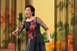 高清版河南坠子三侠剑吕洞宾戏牡丹等视频第三辑