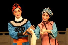 经典楚剧下河南乌金记送友下集等2.60GB第二部分mp3打包下载