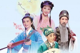 黄梅戏红杜鹃打金枝七部全集视频mp4高清打包下载