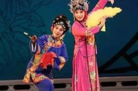 曲剧视频打包下载整理精彩片段第八部分