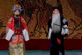 高清京剧定军山大唐贵妃等7部视频mp4网盘打包下载