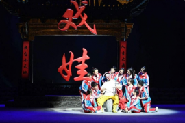42部 锡剧全剧大全集 秋宫怨 杨乃武与小白菜 百度云打包下载