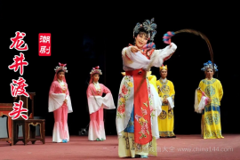 潮剧《龙井渡头》全本 MP4视频/MP3下载