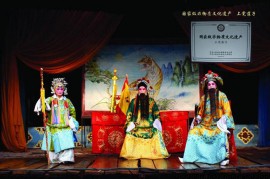 秦腔戏曲 秦腔《朱元璋斩婿》全本视频 戏曲视频下载 