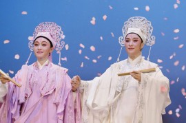 90首 相思曲 三世奇缘 李璐彦 真假驸马 越剧名家名段 百度网盘mp3下载