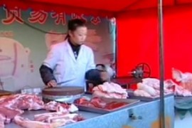 庐剧《风流夫妻》完整版全集视频mp4朱德顺魏小五网盘打包下载