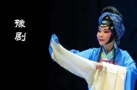 豫剧全场戏13部 佘赛花招亲 回龙传 四上河南 赵匡胤传奇 豫剧视频打包下载