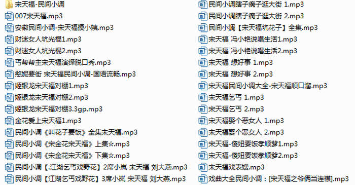 小调.png